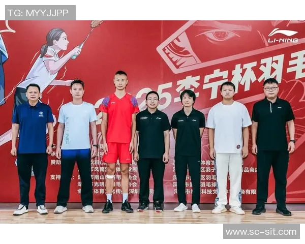 深圳羽毛球队在邀请赛中的状态分析与表现评估 深圳羽毛球队在邀请赛中的状态分析与表现评估