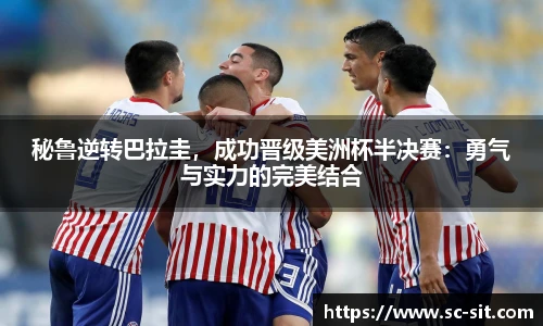 Lewin乐玩