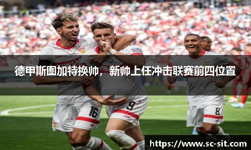 乐玩国际