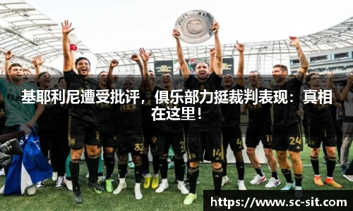 乐玩lewin国际