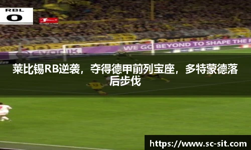 乐玩国际