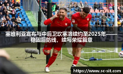 乐玩lewin国际