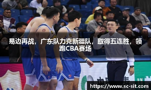 Lewin乐玩官网