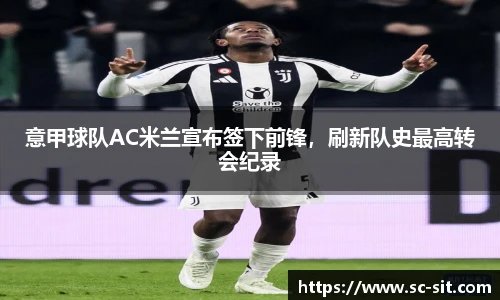 Lewin乐玩官网