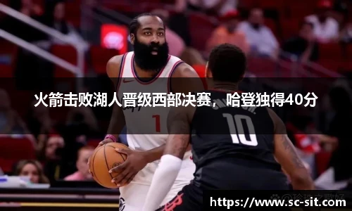 乐玩lewin国际
