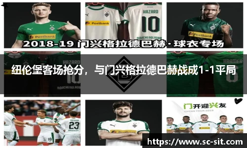 乐玩国际