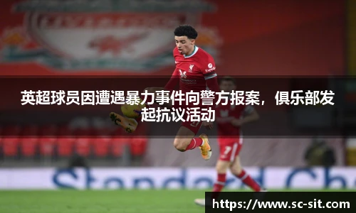 乐玩国际