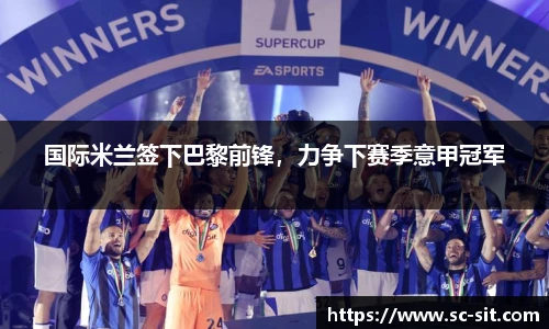 Lewin乐玩