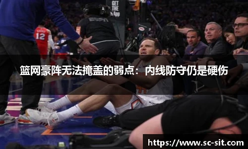 Lewin乐玩