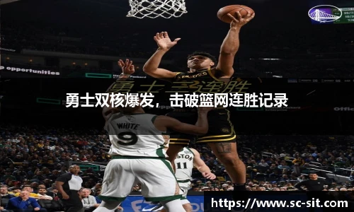Lewin乐玩官网