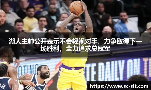 Lewin乐玩官网