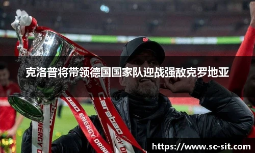 乐玩lewin国际