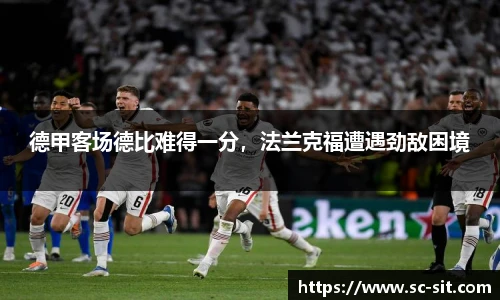 Lewin乐玩官网