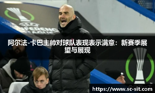 乐玩国际