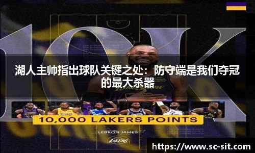 Lewin乐玩