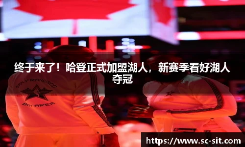 乐玩lewin国际
