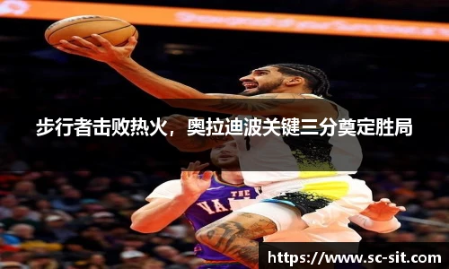 Lewin乐玩官网
