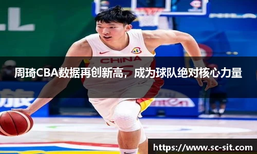 乐玩国际
