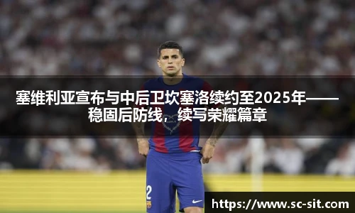 乐玩lewin国际