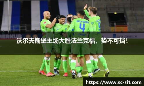 Lewin乐玩官网