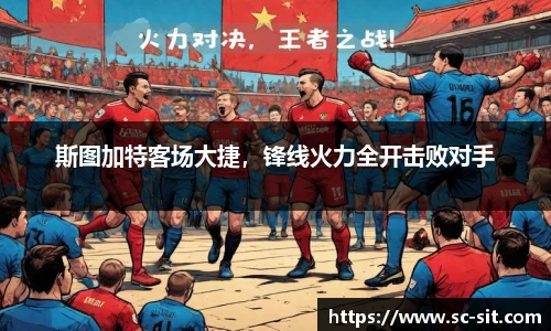 Lewin乐玩
