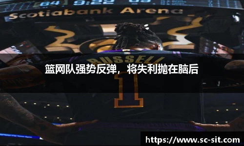 Lewin乐玩