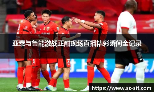 乐玩lewin国际