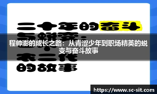 Lewin乐玩