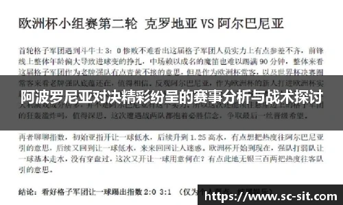 乐玩国际