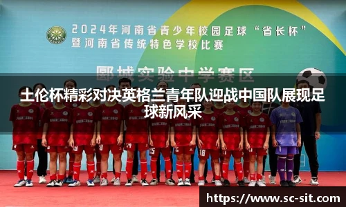 乐玩lewin国际