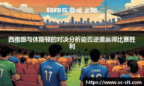 Lewin乐玩