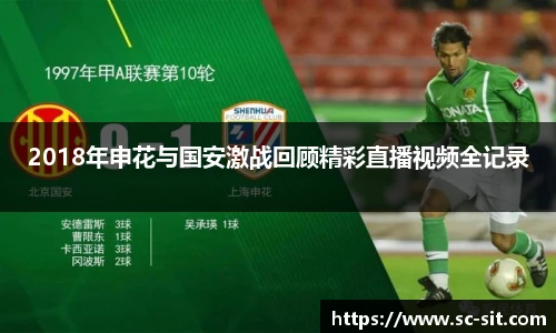 Lewin乐玩