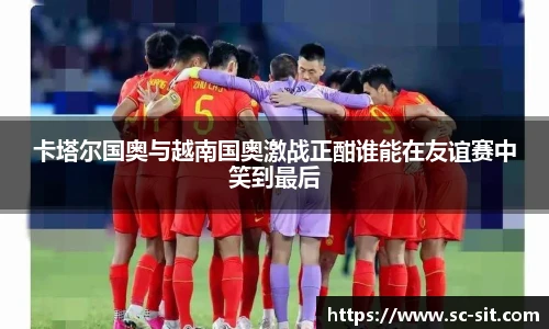 乐玩国际