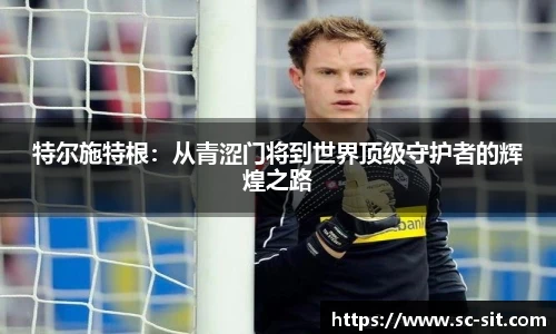 乐玩lewin国际