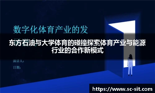 乐玩lewin国际