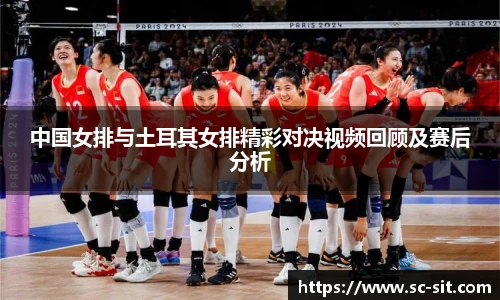 乐玩国际