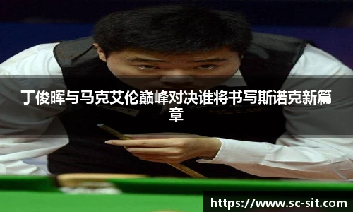 Lewin乐玩官网