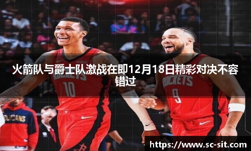 乐玩国际