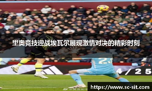 乐玩lewin国际