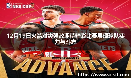 乐玩国际