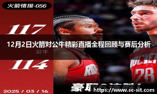Lewin乐玩官网