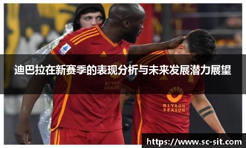 乐玩lewin国际