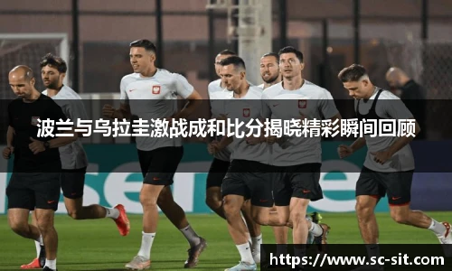 Lewin乐玩
