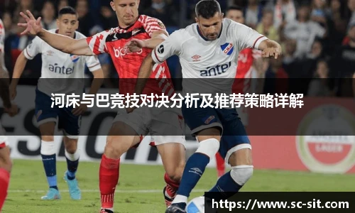 Lewin乐玩官网