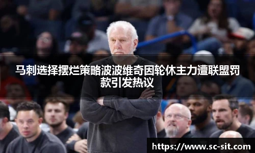 乐玩lewin国际