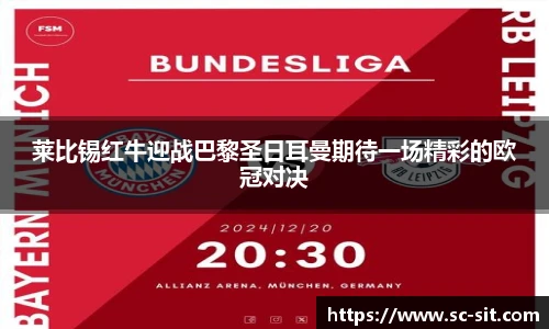 乐玩国际