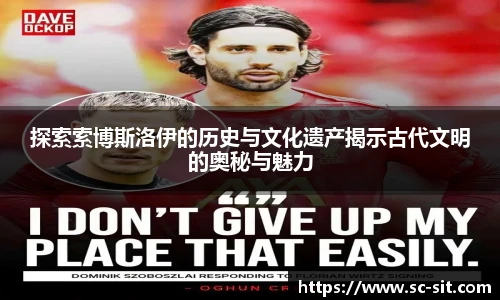 乐玩国际