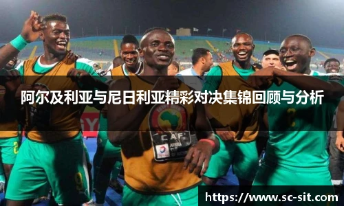 Lewin乐玩