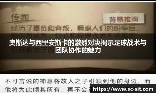 Lewin乐玩