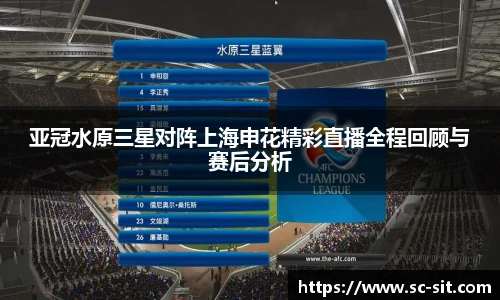 乐玩国际